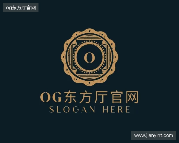 关于og东方厅